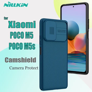 для Xiaomi POCO M5s Чехол Nillkin Slide Защита камеры Объектива Защита жесткого ПК Противоударная Задняя крышка на POCO M5 M5s
