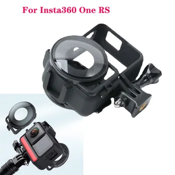 Для камеры Insta360 One RS Защитная рамка Монтажный кронштейн и защита объектива для камеры Insta360 One RS Аксессуары для двухобъективной камеры