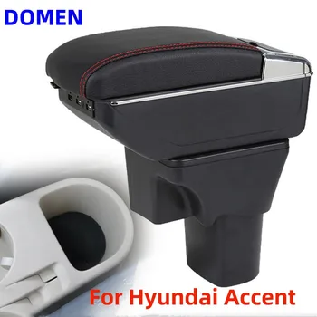 Для коробки подлокотника Hyundai Accent Оригинальная специальная коробка для модификации центрального подлокотника аксессуары Двухслойная USB-зарядка