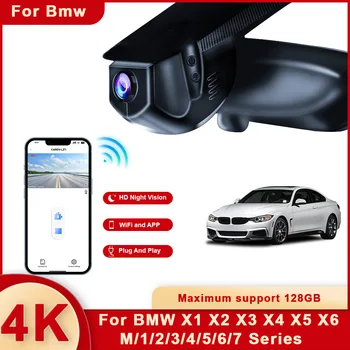 Для Шасси BMW F 1 2 3 4 5 6 7 X1 X2 X3 X4 X5 X6 M Серии 4K Видеорегистратор для автомобильной Камеры Регистратор Dashcam WIFI Автомобильный Видеорегистратор Запись