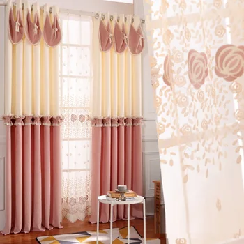 Европейская занавеска французское окно однотонная сращивающая готовая ткань для штор затенение спальни ткань для штор Розовый Новый стиль