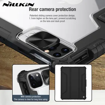 Защита камеры Nillkin для Apple iPad Air 10,9 Air 4 Pro 11 2021 2020 10,2 Чехол Бампер Pro Camshield Кожаный Чехол Задняя Крышка