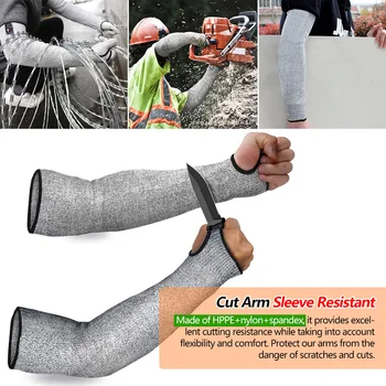 Защитный рукав для рабочего рукава с защитой от царапин 5-го класса, защитная перчатка от проколов, садовое строительство, Автомобильное стекло, Защита рабочего рукава