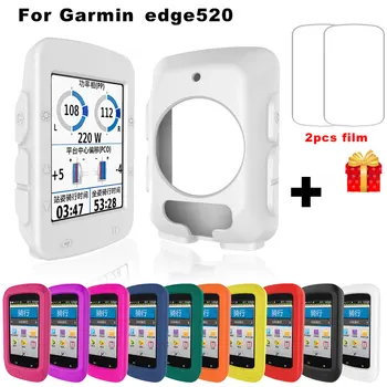 Защитный Чехол Для Garmin Edge 520 E520 Мягкий Силиконовый GPS Велосипед Защита Экрана Велосипедного компьютера От Падения С Пленкой