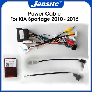 Кабель питания Jansite для KIA Sportage 3 2010-2016 с Canbus