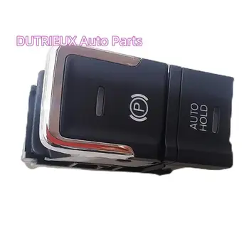 Кнопка переключения электронного ручного тормоза Passat auto на платформе PQ 56D 927 225 Кнопка автоматической парковки ручного тормоза