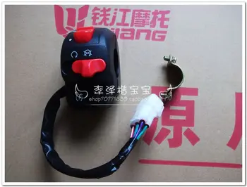 Комбинированный переключатель Qiantangjiang silver bj250t-8 с ручкой