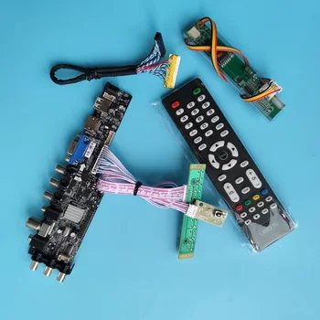 Комплект для B141EW04 1280X800 HDMI-совместимый светодиодный USB VGA AV TV драйвер цифровой DVB-T DVB Дисплей панель управления плата дистанционного управления