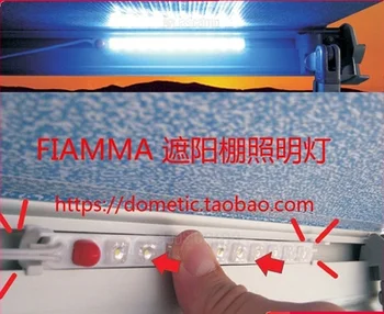 Лампа освещения тента FIAMMA, солнцезащитный козырек, светодиодная лампа, поясная водонепроницаемая лампа с модификацией RV