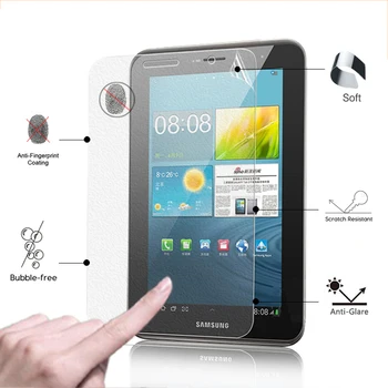 Матовая защитная пленка с антибликовым покрытием для Samsung Galaxy Tab 2 7,0 p3100 p3110 7,0 