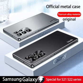 Металлический Магнитный чехол для Samsung Galaxy S23, S21, S22, Ultra all inclusive, матовые линзы, защита от отпечатков пальцев, ультратонкие чехлы