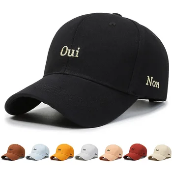 Модная бейсболка для женщин и мужчин, хлопковая шляпа с вышивкой в виде буквы 