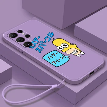 Мультяшный Чехол Simpsons Для Samsung Galaxy S22 S21 S20 S10 Note20 10 Ultra Plus Pro FE Lite с Жидкой Веревкой, Чехол Для телефона Coque Core