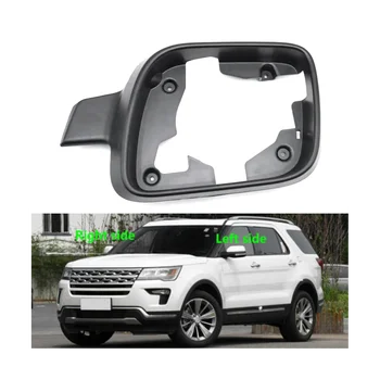 Накладка на раму левого бокового зеркала для Ford Explorer 2011-2019 американской версии