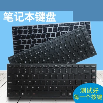 Новая клавиатура для Lenovo G40 g40-30 g40-45 G40-70 G40-75 G40-80 n40-70 n40-30 Flex2-14a 300-14IBR 300-14ISK