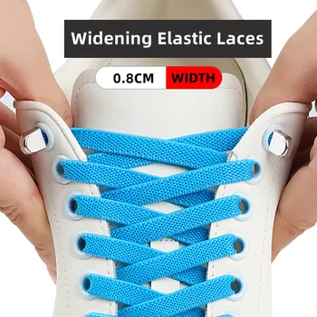 Новые Обновления Расширяют 8 Мм Плоские Эластичные Шнурки Кроссовки Шнурки Без Завязок Для Детей И Взрослых Быстрое Кружево Резиновый Спортивный Шнурок 1 пара
