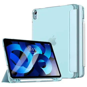 Новый Чехол для iPad Air 5-го поколения 2022/iPad Air 4-го Поколения 2020 10,9 Дюйма с Держателем Карандаша, Поддерживающим Магнитную зарядку