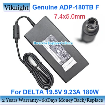 Оригинальный адаптер переменного тока ADP-180TB F 19,5 V 9.23A 180 Вт Для зарядного устройства DELTA 7,4x5,0 мм Без штифта в центре наконечника