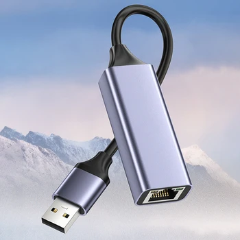ПК Интернет USB USB3.0 Сетевая карта 1000 Мбит/с Сетевой адаптер RJ45 Type-C Гигабитный 2,5 Г для Ноутбука Xiaomi Box