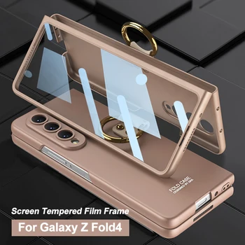 Подходит для Samsung ZFold4 fold5 чехол для телефона 180 ° складной металлический кронштейн с гальваническим покрытием 360 ° защитный чехол от падения