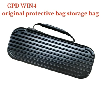 Портативная игра GPD win4, оригинальная защитная сумка, водонепроницаемый кожаный чехол, защищающий от падения, оригинальная сумка для хранения, сумка для зарядного устройства