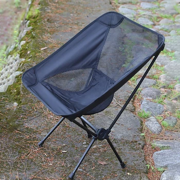 Походный лунный стул с высокой спинкой, компактный складной пляжный стул высокого качества