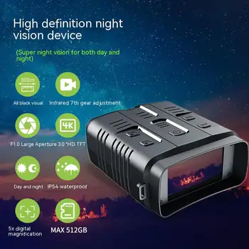 Прибор ночного видения 4k, Бинокль с 5-кратным цифровым зумом, Визуальная камера, Инфракрасные ночные очки для наблюдения за кемпингом