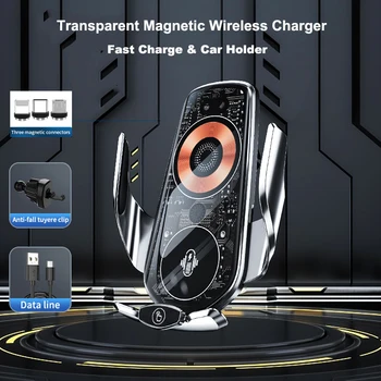 Прозрачное магнитное беспроводное зарядное устройство 15 Вт, автомобильный держатель для быстрой зарядки iphone 14 13 12, крепление для зарядки телефона Qi с вращением на 360 градусов
