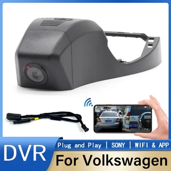 Регистратор Для Volkswagen VW ID4 ID6 ID.4 ID.6 ID.4X ID.6X ID4X ID6X 1st Edition ID. 4 6x2021 Подключи и играй Автомобильный видеорегистратор Камера 1080P