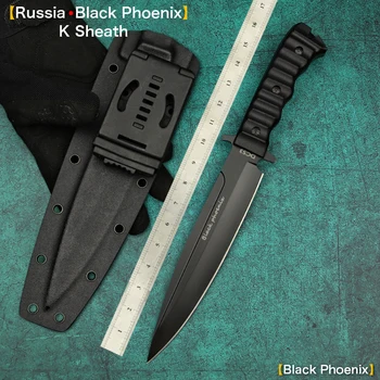 Российский охотничий нож Phoenix для кемпинга, высокая твердость, сталь DC53, ручка G10, острый тактический нож, инструмент для выживания в кемпинге