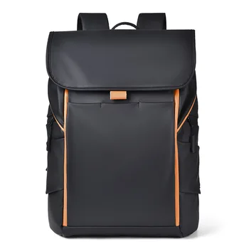 Рюкзак Большой емкости, легкий и удобный Компьютерный Деловой рюкзак 2023 Года, новый Модный мужской рюкзак контрастного цвета в тон