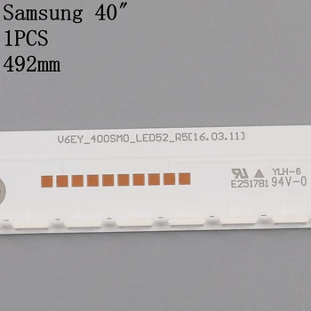 Светодиодная лента подсветки для Samsung 40 