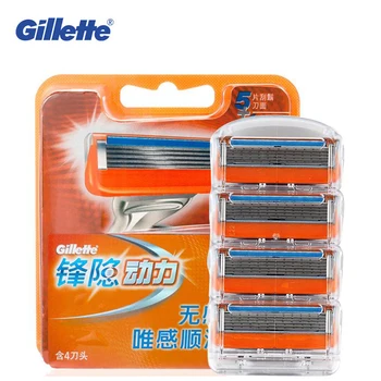 Сменные бритвенные лезвия Подходят для Gillette Fusion 5 Кассет для бритья с лезвием для безопасной бритвы, 5 слоев бритвы из нержавеющей стали для мужчин
