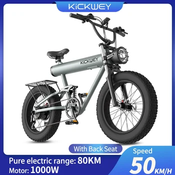 Снежный Электрический Велосипед, Горный внедорожный Электрический велосипед для взрослых, литиевая батарея мощностью 1000 Вт 20 Ач, 20-дюймовый велосипед с толстыми шинами для езды на открытом воздухе