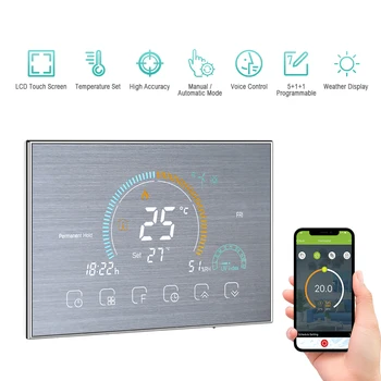 Умный термостат Wi-Fi 95-240 В, Голосовое управление приложением, термостат для нагрева воды/газового котла, работает с Amazon Echo Google Home