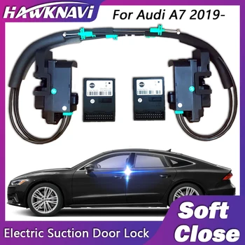 Умный Электрический Дверной замок Suncion Hawknavi для Audi A7 2019- с Автоматическим Мягким закрытием Super Silence Anti Pinch Двери автомобиля