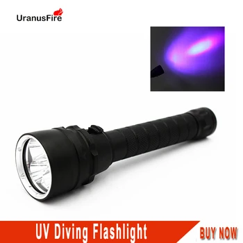 УФ-фонарик для дайвинга 5 x УФ светодиодный ультрафиолетовый фонарь Водонепроницаемый фонарь для подводного плавания 18650 лампа для поиска скорпиона или янтаря