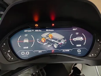Цифровой кластерный виртуальный кокпит для Nissan Patrol Y62 2010-2020, экран приборной панели автомобиля, автомобильный мультимедийный плеер с GPS-навигацией