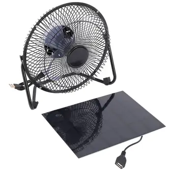 Черная Солнечная панель с питанием + USB 5 Вт металлический вентилятор 8 Дюймов Охлаждающая вентиляция Автомобильный охлаждающий вентилятор для путешествий на открытом воздухе, рыбалки, домашнего офиса