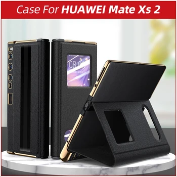 Чехол Huawei Mate Xs2, чехол Huawei Mate Xs2, Роскошный Материал из натуральной кожи, Встроенный держатель для телефона