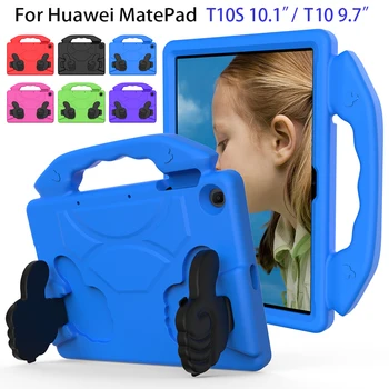 Чехол для детского планшета Huawei MatePad T10s 10,1 