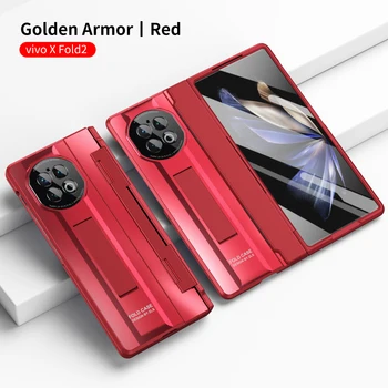 Чехол для телефона Vivo X Fold2 с защитой от шарниров, гальваническое покрытие, роскошный чехол для защиты от падения с линзой S Pen