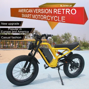 Электрический мотоцикл 1500 Вт мотор 48V18ah, мощный электрический мотоцикл, мужской мотоцикл, бесплатная перевозка